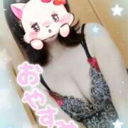 みき おやすみー😌😌😌 素人妻達☆マイふぇらレディー