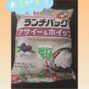 ヒメ日記 2025/08/10 21:40 投稿 なつ 激安ドットコム