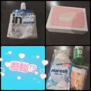 ヒメ日記 2025/08/11 22:53 投稿 なつ 激安ドットコム