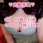 ヒメ日記 2026/06/07 12:16 投稿 なつ 激安ドットコム