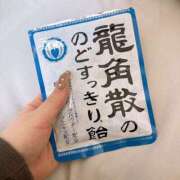 まりん【FG系列】 ごめんなさい… フィーリングin厚木【FG系列】