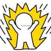 ヒメ日記 2025/09/12 23:45 投稿 らん ヌーベル・マリエ