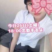 ヒメ日記 2025/07/26 12:06 投稿 なつき コンカフェ＆オナクラ ちいかの！池袋店