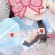 なつき お礼日記🌼 コンカフェ＆オナクラ ちいかの！池袋店