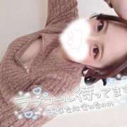 ヒメ日記 2026/01/05 14:06 投稿 ♡あも♡ 梅田ムチぽよ女学院