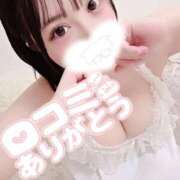 ヒメ日記 2026/01/29 17:50 投稿 ♡あも♡ 梅田ムチぽよ女学院