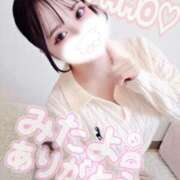 ヒメ日記 2026/01/31 00:20 投稿 ♡あも♡ 梅田ムチぽよ女学院