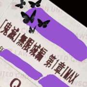 ヒメ日記 2025/07/30 18:31 投稿 ひな 大宮逆マッサージ