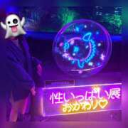 ヒメ日記 2025/08/06 17:25 投稿 ひな 大宮逆マッサージ