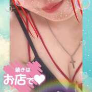 ヒメ日記 2025/07/23 11:25 投稿 りりな 人妻倶楽部内緒の関係 柏店