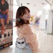 ヒメ日記 2025/09/03 14:45 投稿 めい 恋するバニー