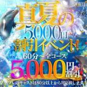 ヒメ日記 2025/08/23 09:47 投稿 境もえの 全裸にされた女たちor欲しがり痴漢電車