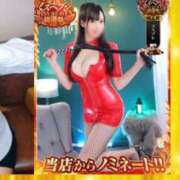 ヒメ日記 2025/11/03 12:01 投稿 栗山まろん PLAY