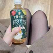 ヒメ日記 2025/11/05 20:00 投稿 かずは THE ESUTE 五反田店