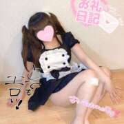 ヒメ日記 2025/08/15 06:01 投稿 りぼん LEVEL1