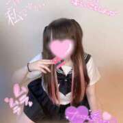 ヒメ日記 2025/09/11 23:41 投稿 りぼん LEVEL1