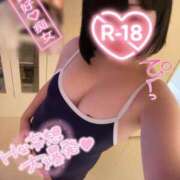 ヒメ日記 2025/11/12 00:05 投稿 りぼん LEVEL1