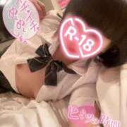 ヒメ日記 2025/11/24 01:21 投稿 りぼん LEVEL1