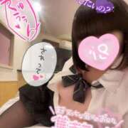 りぼん どうされたいか教えてよ？ LEVEL1