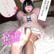 ヒメ日記 2026/01/09 22:21 投稿 りぼん LEVEL1