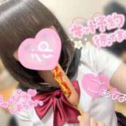 ヒメ日記 2026/01/24 15:21 投稿 りぼん LEVEL1