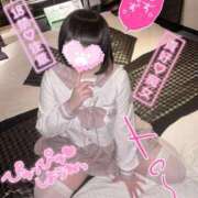 ヒメ日記 2026/01/31 20:21 投稿 りぼん LEVEL1