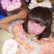 ヒメ日記 2026/02/02 23:21 投稿 りぼん LEVEL1