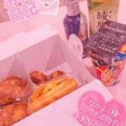 ヒメ日記 2026/03/03 00:41 投稿 りぼん LEVEL1