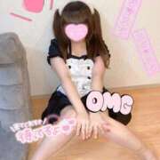 ヒメ日記 2026/03/07 19:21 投稿 りぼん LEVEL1