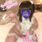 ヒメ日記 2026/03/18 19:51 投稿 りぼん LEVEL1