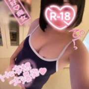 ヒメ日記 2026/05/03 00:51 投稿 りぼん LEVEL1