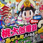 のん お久しぶりです！💦 チェックイン横浜女学園