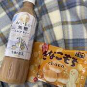 ヒメ日記 2026/02/06 15:05 投稿 なぎさ ビデオdeはんど 町田校