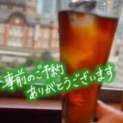 ヒメ日記 2025/08/20 23:10 投稿 みさき 川越おかあさん