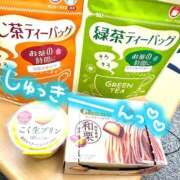ヒメ日記 2025/09/26 12:48 投稿 みさき 川越おかあさん