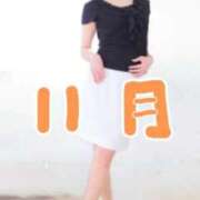 ヒメ日記 2025/11/03 09:38 投稿 みさき 川越おかあさん