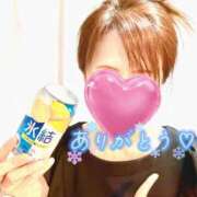 ヒメ日記 2025/11/19 23:42 投稿 みさき 川越おかあさん