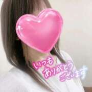 ヒメ日記 2026/01/17 23:08 投稿 みさき 川越おかあさん