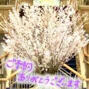 ヒメ日記 2026/04/04 23:28 投稿 みさき 川越おかあさん