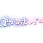 ヒメ日記 2026/08/24 12:28 投稿 みさき 川越おかあさん