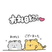 ヒメ日記 2025/08/26 04:35 投稿 ゆなち サンキュー福岡店