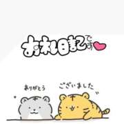 ヒメ日記 2025/09/03 05:09 投稿 ゆなち サンキュー福岡店