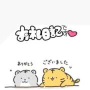 ヒメ日記 2025/10/01 06:49 投稿 ゆなち サンキュー福岡店