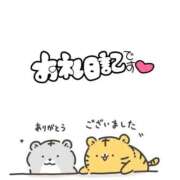 ヒメ日記 2025/10/05 08:09 投稿 ゆなち サンキュー福岡店