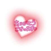 ヒメ日記 2025/10/20 00:39 投稿 ゆなち サンキュー福岡店