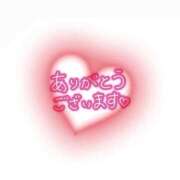 ヒメ日記 2025/10/21 04:39 投稿 ゆなち サンキュー福岡店