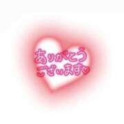 ヒメ日記 2025/10/31 00:29 投稿 ゆなち サンキュー福岡店