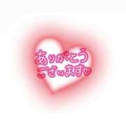 ヒメ日記 2025/11/02 06:49 投稿 ゆなち サンキュー福岡店