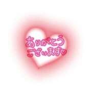 ヒメ日記 2025/11/14 08:49 投稿 ゆなち サンキュー福岡店