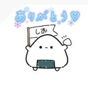 ヒメ日記 2025/11/28 21:59 投稿 ゆなち サンキュー福岡店